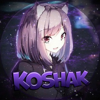 Koshak