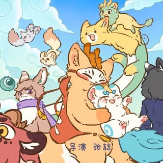 Fabulous beasts Sticker (Non offical)