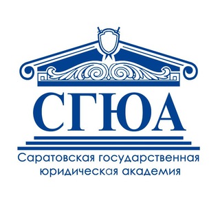 Чат студентов СГЮА