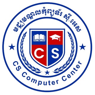 CS Admin