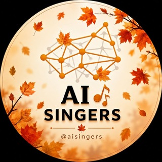 AI Singers | RVC | SVS