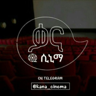 Kana Television