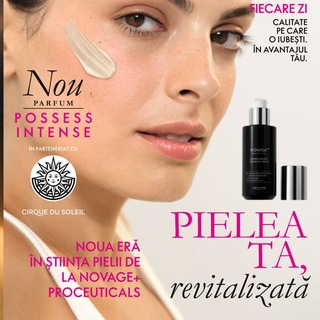 Молдова Каталог 14 2026 ЭК Орифлэйм Oriflame Орифлейм