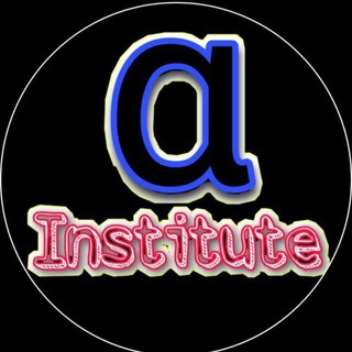 Cuet Exam Alpha