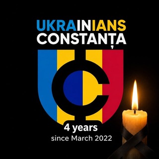 Констанца : Українці в Констанці, Украинцы в Констанце, Ukrainians in Constanta, Мамая, Наводари, Эфория, Румыния, Румынии