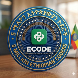 ETHIOPIA CODERS IN AMHARA Region