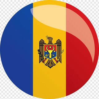Запись в посольство Республики Молдова
