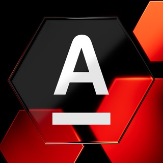 Альфа-Бизнес ✔