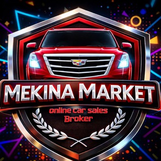 Mekina Market