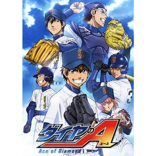 Diamond no Ace - Ace of Diamond