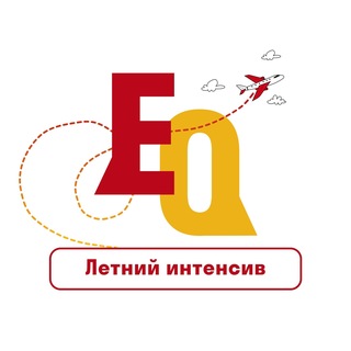 Испанский язык