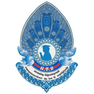 AMT - សមាគមសិស្ស-និស្សិតអាហារូបករណ៍ អ.ម.ត.