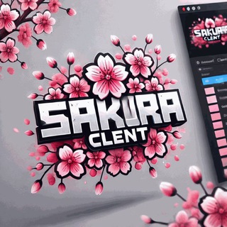 Sakura Client 1.16.5 🌈