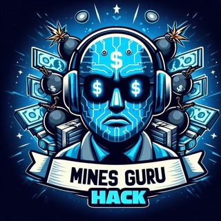 GURU MINES CHANNEL ️
