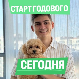 Марк Ламарк | Биология ЕГЭ | 100балльный Репетитор