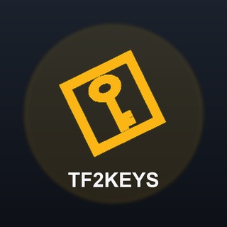 🔑 Купить / Продать ключи ТФ2 | TF2 🔑 SELL: 138; BUY: 156