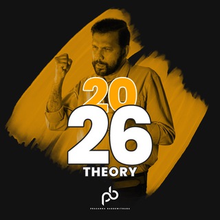 2026 | THEORY | Prasanna Baddewithana