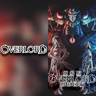 Overlord Anime