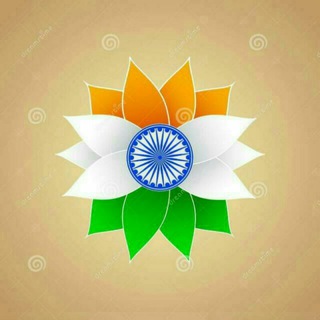 Indian Air Force