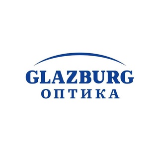 Glazburg оптика
