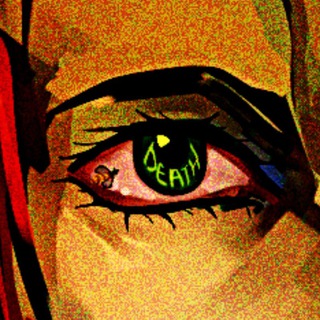 🦠 D.E.S.I.R.E: 18+🦠