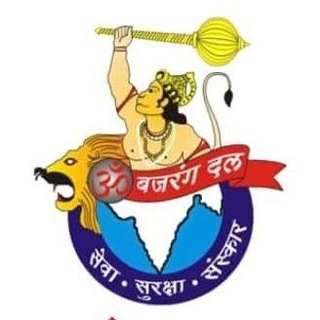 Bajrang Dal - Official