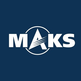 Авиасалон МАКС ✔