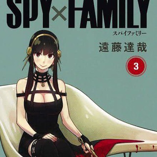 Spy x Family