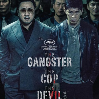 the gangster the cop the devil مترجم