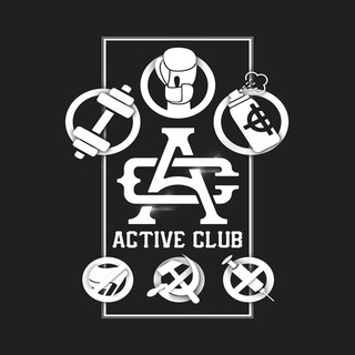 Active Club Directory