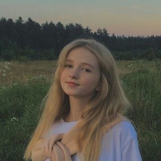 That girl