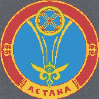 Астана в Майнкрафте