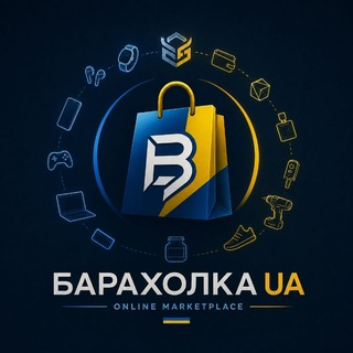 Барахолка UA — купити та продати б/у речі по Україні