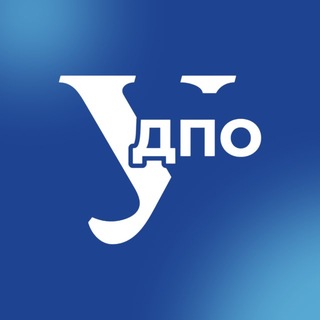 ДПО УрФУ