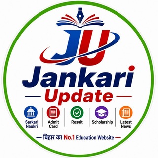 Jankari Update Official ( JankariUpdate.in )