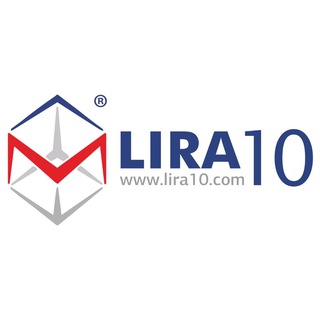Ліра 10 / Лира 10 / Lira 10