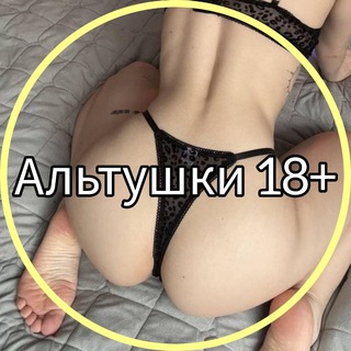 𝐚𝐥𝐭𝐮𝐬𝐡𝐤𝐚 18+