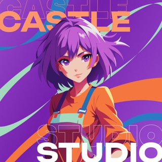 CastleStudio - Помощь с игровыми серверами