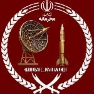 خبر محرمانه