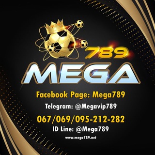 MEGA 789 SPORTS