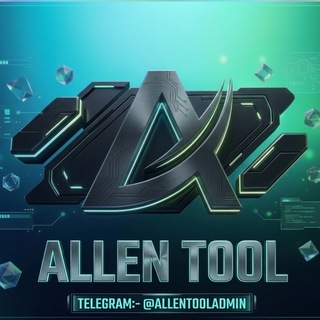 ALLEN TOOL A12