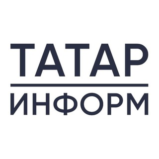 Татар-информ. Главное ✔