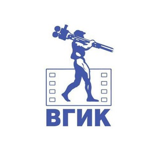 ВГИК Хабаровск