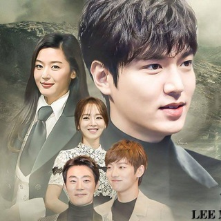 The legend of the blue sea