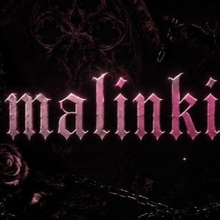 malinki🩷
