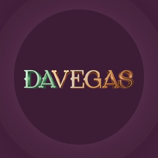 DaVegas