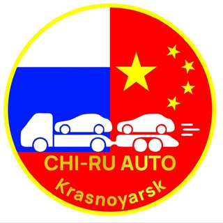 CHI-RU AUTO Krasnoyarsk | Автомобили из Китая и Южной Кореи
