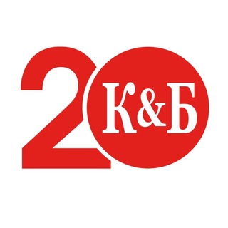 Красное&Белое