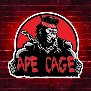 The Ape Cage