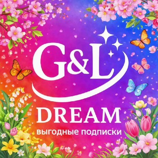 GL Dreams | WB Официальный магазин 🔴
